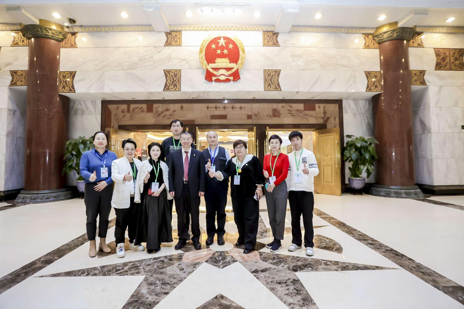 微信图片_202312041542295.jpg
