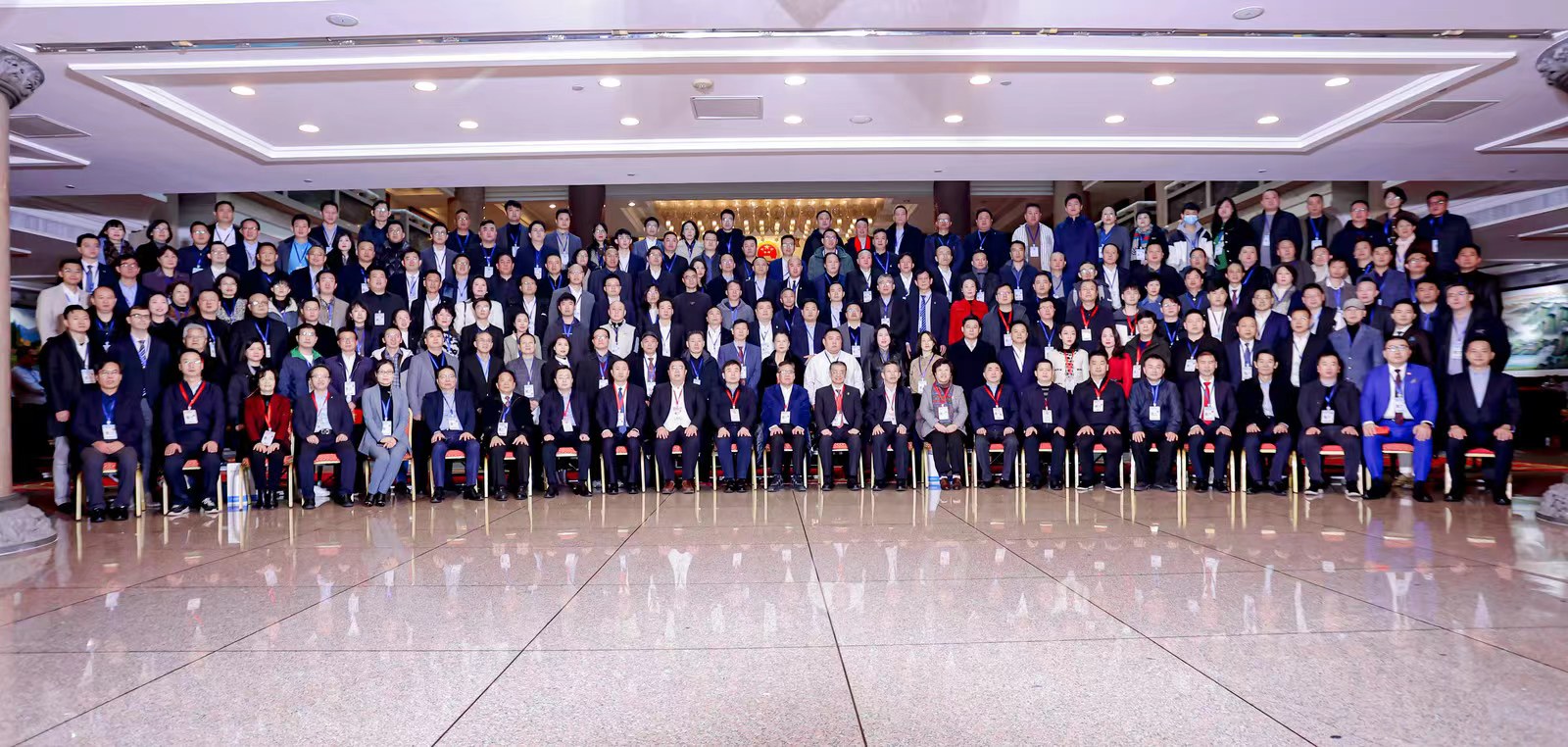 微信图片_202312041542291.jpg